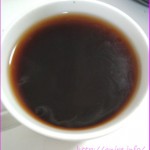 プーアール茶マイブームとお得が嬉しい日本株投資