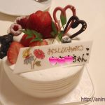 0歳子育ての振り返りと最大の誤算(祝1歳)