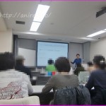 インターネットからの仕組み(資産)作りをセミナーで学ぶ