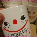 ロハコ(アスクル個人向け通販)で送料無料にする秘訣