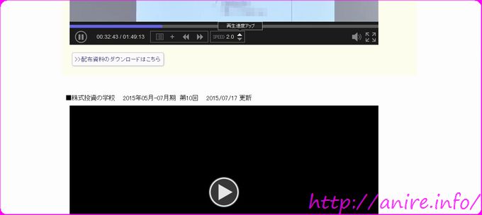 動画リスト