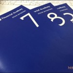 株式投資の学校で2年間学び続けて…価値ある5つのポイント