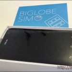 格安スマホで携帯代半額?!年間6万円節約までの道