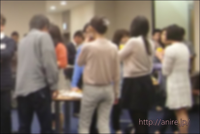 懇親の場
