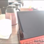 思考は現実化?理想の生活を得られて思う2018年と人生目標