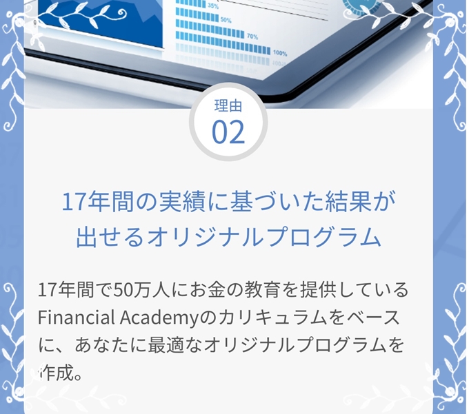 ブーキー中身