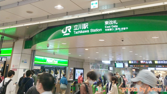 立川駅11時過ぎで人いっぱい